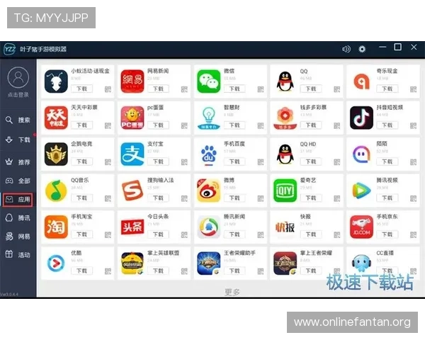 乐鱼乐鱼娱乐支付方式多样化，方便快捷的充值体验助你轻松畅玩游戏世界