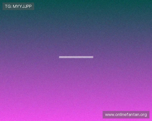 百家乐打法公式与世界杯热点事件结合的策略分析与实战指导